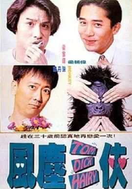国产欧美一区二区三区观看