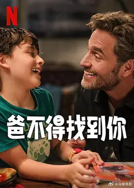 欧美性色a